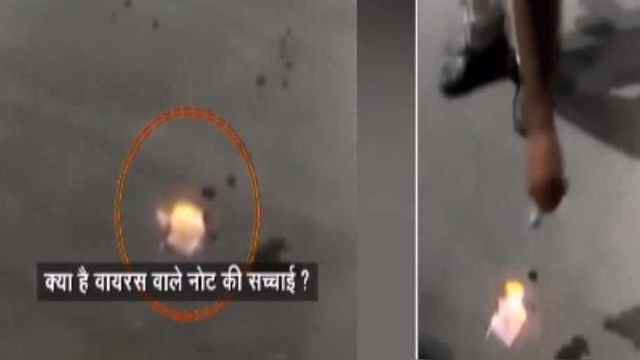 राजस्थान में कोरोना इंफ़ेक्टेड के शक में लोग जला रहे 10 रुपए के नोट, video हो रहा viral