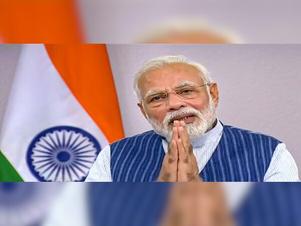 ଫାଇଲ ଫଟୋ