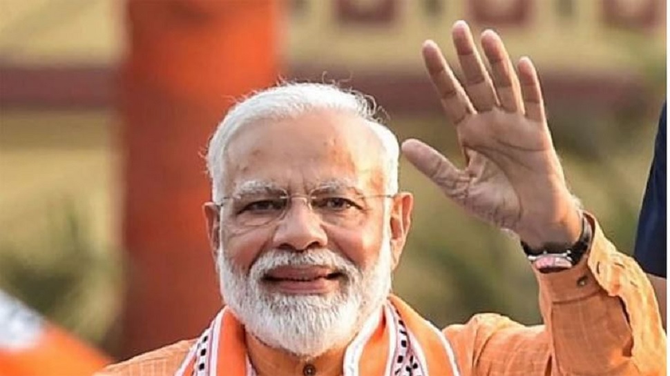 वज़ीरे आज़म मोदी कल सुबह 10 बजे क़ौम को करेंगे खिताब, लॉकडाउन को लेकर कर सकते हैं ऐलान वज़ीरे आज़म मोदी कल सुबह 10 बजे क़ौम को करेंगे खिताब, लॉकडाउन को लेकर कर सकते हैं ऐलान