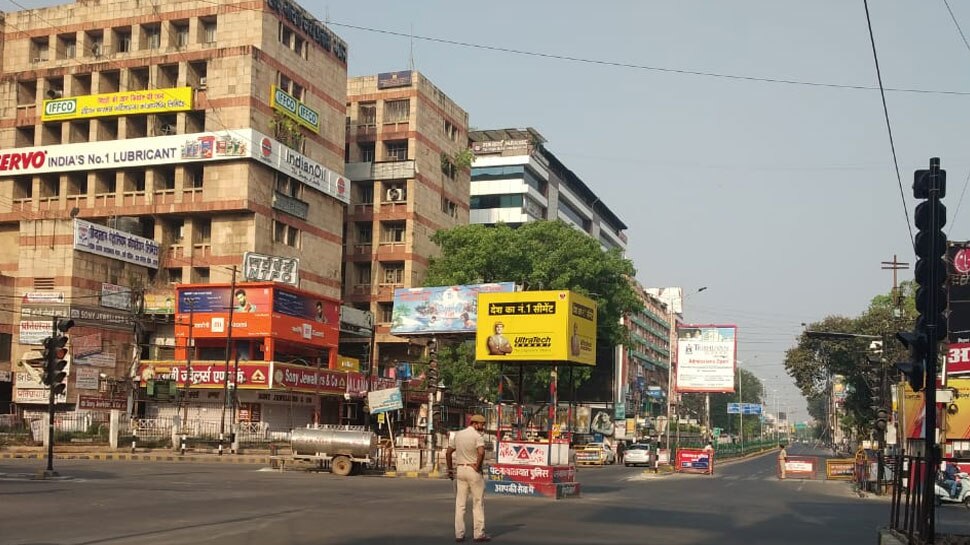 पटना Patna
