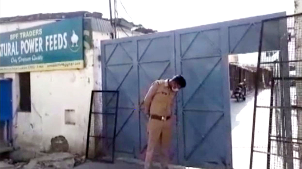 Lockdown: लखनऊ में गैर कानूनी तौर पर हो रही थी मांस की सप्लाई, 7 गिरफ्तार Lockdown: लखनऊ में गैर कानूनी तौर पर हो रही थी मांस की सप्लाई, 7 गिरफ्तार