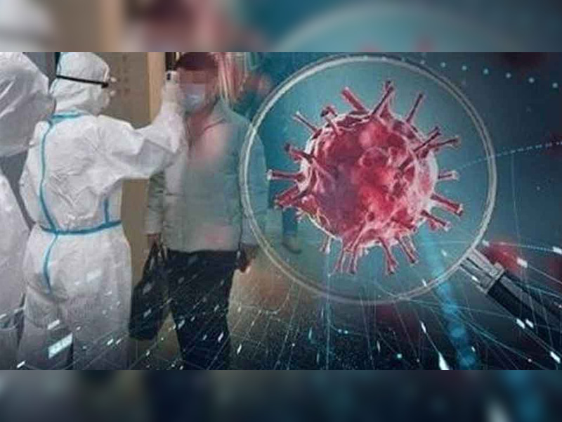 ଶିକ୍ଷା ବ୍ୟବସ୍ଥାକୁ ପଙ୍ଗୁ କରିଦେଇଛି କୋରୋନା ଭାଇରସ ଶିକ୍ଷା ବ୍ୟବସ୍ଥାକୁ ପଙ୍ଗୁ କରିଦେଇଛି କୋରୋନା ଭାଇରସ