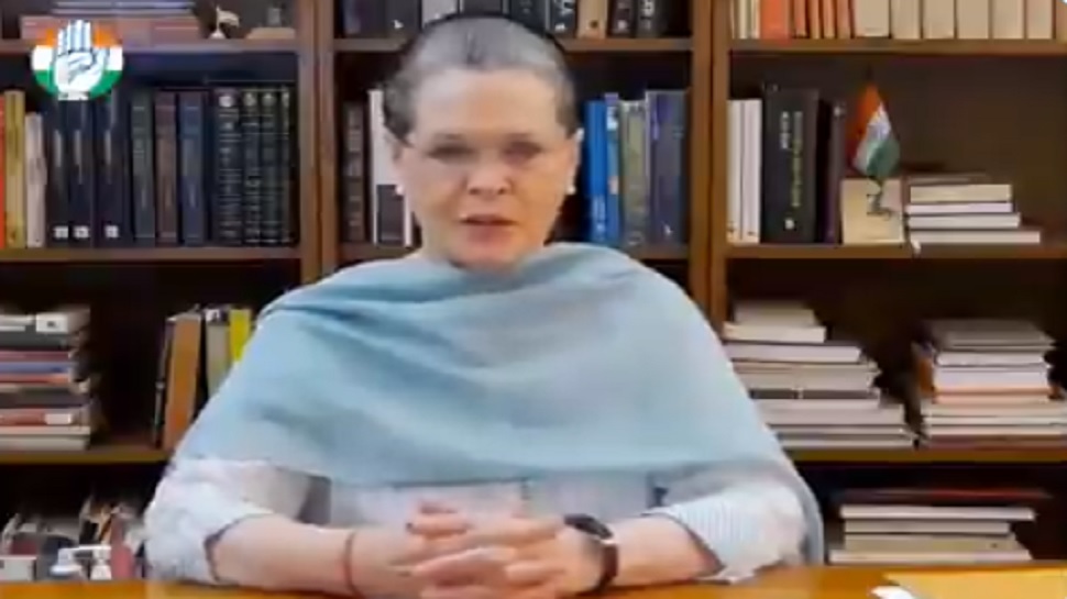 कांग्रेस पार्टी चेयरपर्सन सोनिया गांधी ने आवाम को किया खिताब. कोरोना को हराएगा मुल्क कांग्रेस पार्टी चेयरपर्सन सोनिया गांधी ने आवाम को किया खिताब. कोरोना को हराएगा मुल्क