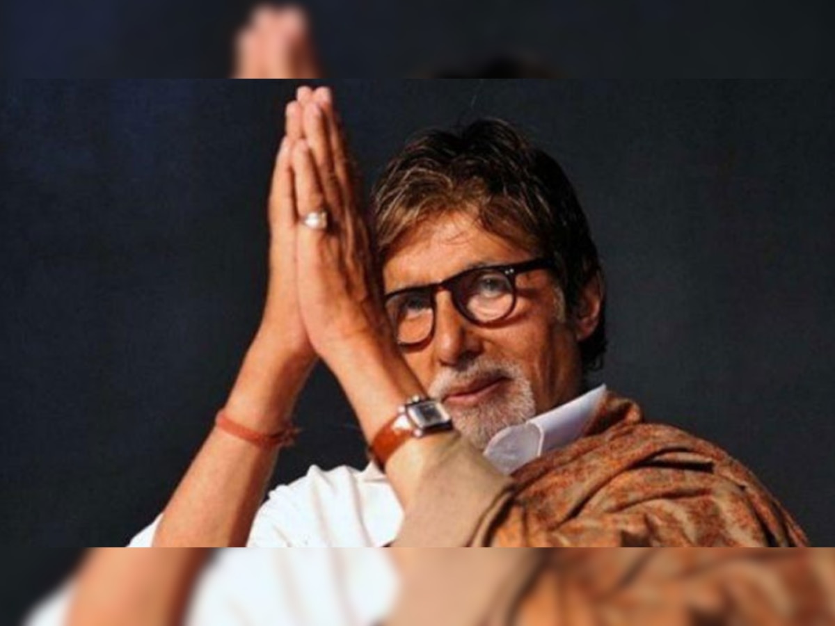 बहु ऐश्वर्या के बारे में यूजर ने किया भद्दा कमेंट, Amitabh Bachchan ने यूं कर दी बोलती बंद