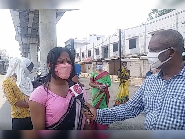 Sambalpur Trans Gender Group