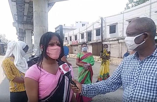 Sambalpur Trans Gender Group Sambalpur Trans Gender Group