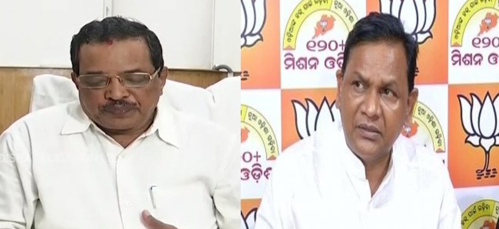 ଫାଇଲ ଫଟୋ ଫାଇଲ ଫଟୋ