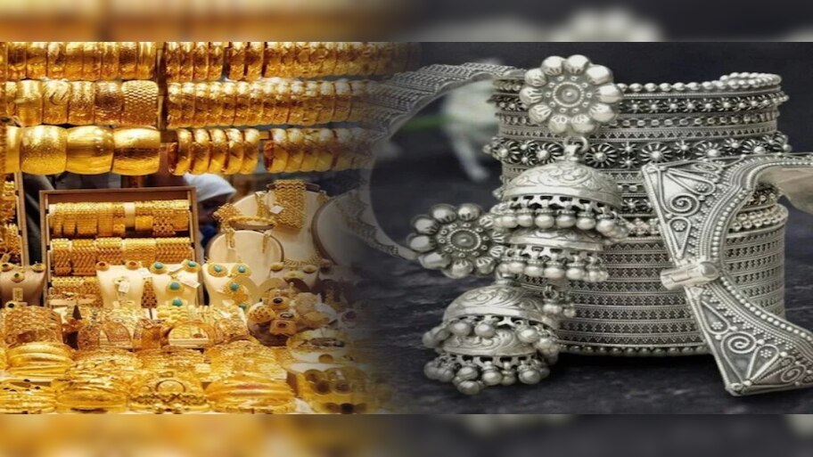 ସୁନା-ରୁପା ମୂଲ୍ୟରେ ରେକର୍ଡ ବୃଦ୍ଧି, ଜାଣନ୍ତୁ ଆଜିର ରେଟ୍