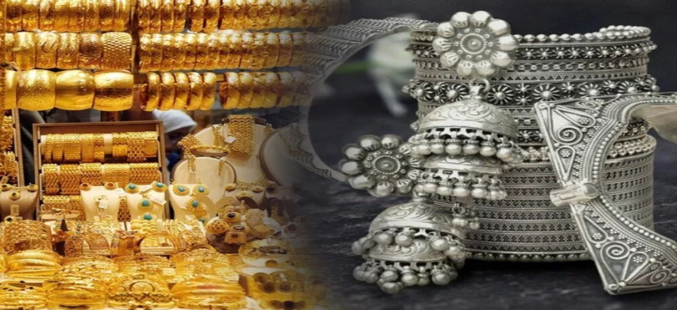 ସୁନା-ରୁପା ମୂଲ୍ୟରେ ରେକର୍ଡ ବୃଦ୍ଧି, ଜାଣନ୍ତୁ ଆଜିର ରେଟ୍ ସୁନା-ରୁପା ମୂଲ୍ୟରେ ରେକର୍ଡ ବୃଦ୍ଧି, ଜାଣନ୍ତୁ ଆଜିର ରେଟ୍