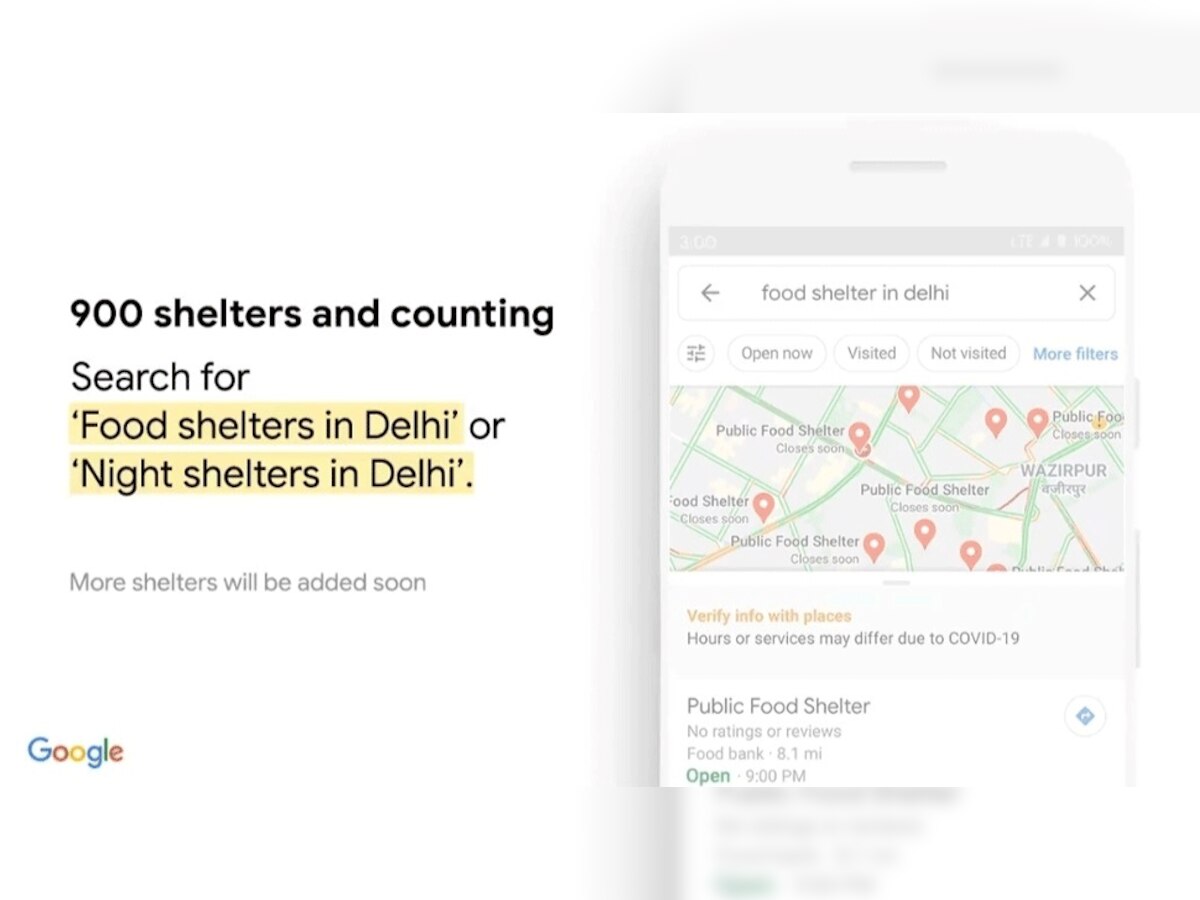 Lockdown: अब गूगल मैप से ढूंढे जा सकेंगे दिल्ली सरकार के फूड शेल्टर
