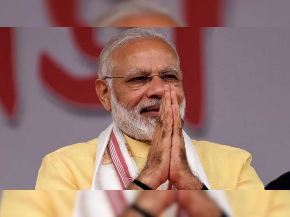 प्रधानमंत्री नरेंद्र मोदी (फाइल फोटो)