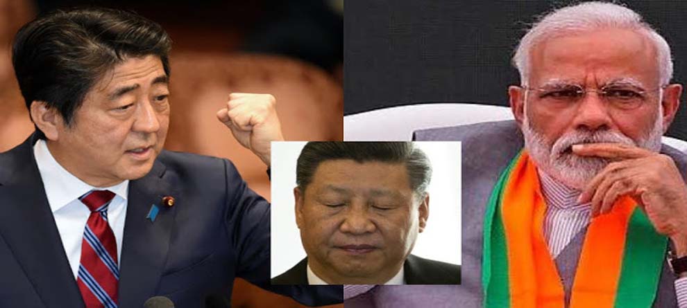 ଜାପାନ-ଭାରତ ଆଲୋଚନା ଆରମ୍ଭ, ଆସିପାରନ୍ତି ଚୀନ ବିତାଡ଼ିତ ଜାପାନ-ଭାରତ ଆଲୋଚନା ଆରମ୍ଭ, ଆସିପାରନ୍ତି ଚୀନ ବିତାଡ଼ିତ