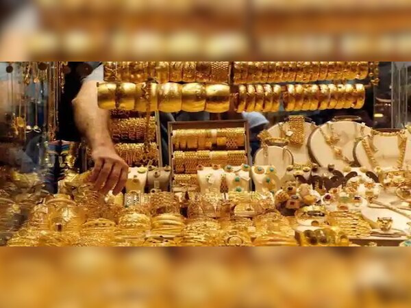 ସୁନା ଦରରେ ବଡ଼ ପରିବର୍ତ୍ତନ