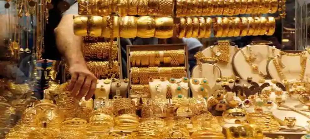 ସୁନା ଦରରେ ବଡ଼ ପରିବର୍ତ୍ତନ ସୁନା ଦରରେ ବଡ଼ ପରିବର୍ତ୍ତନ