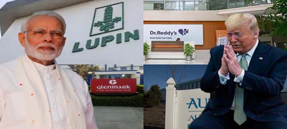 ସପ୍ତାହକ ମଧ୍ୟରେ ଭାରତ ପାଇଁ ବଜାର ଖୋଲିଲା ଆମେରିକା , କାହିଁକି ପଢନ୍ତୁ... ସପ୍ତାହକ ମଧ୍ୟରେ ଭାରତ ପାଇଁ ବଜାର ଖୋଲିଲା ଆମେରିକା , କାହିଁକି ପଢନ୍ତୁ...