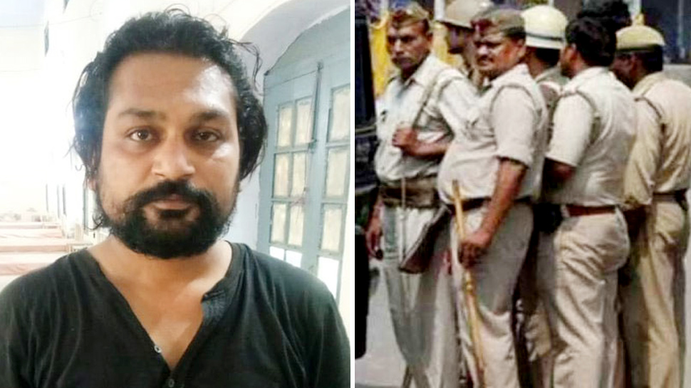 AMU फसाद का अहम मुल्ज़िम आमिर मिंटोई गिरफ्तार, CAA की मुखालिफत में बरसाए थे पत्थर AMU फसाद का अहम मुल्ज़िम आमिर मिंटोई गिरफ्तार, CAA की मुखालिफत में बरसाए थे पत्थर