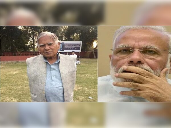 'ରାମଙ୍କ ଠାରୁ ମୋଦି ଦୁଷ୍ଟ'