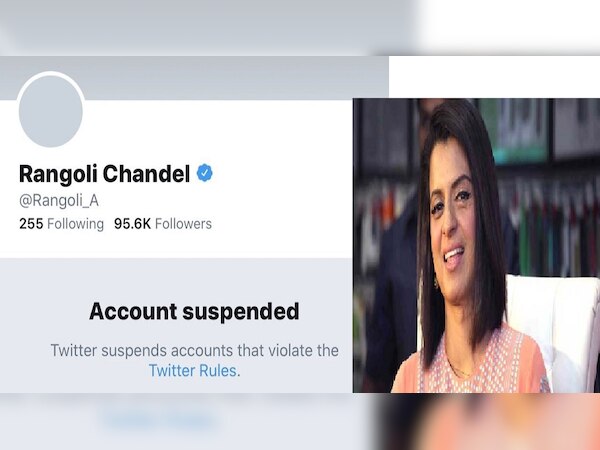 कंगना रनौत की बहन रंगोली का ट्विटर अकाउंट सस्पेंड,बताया मुल्क मुखालिफ़