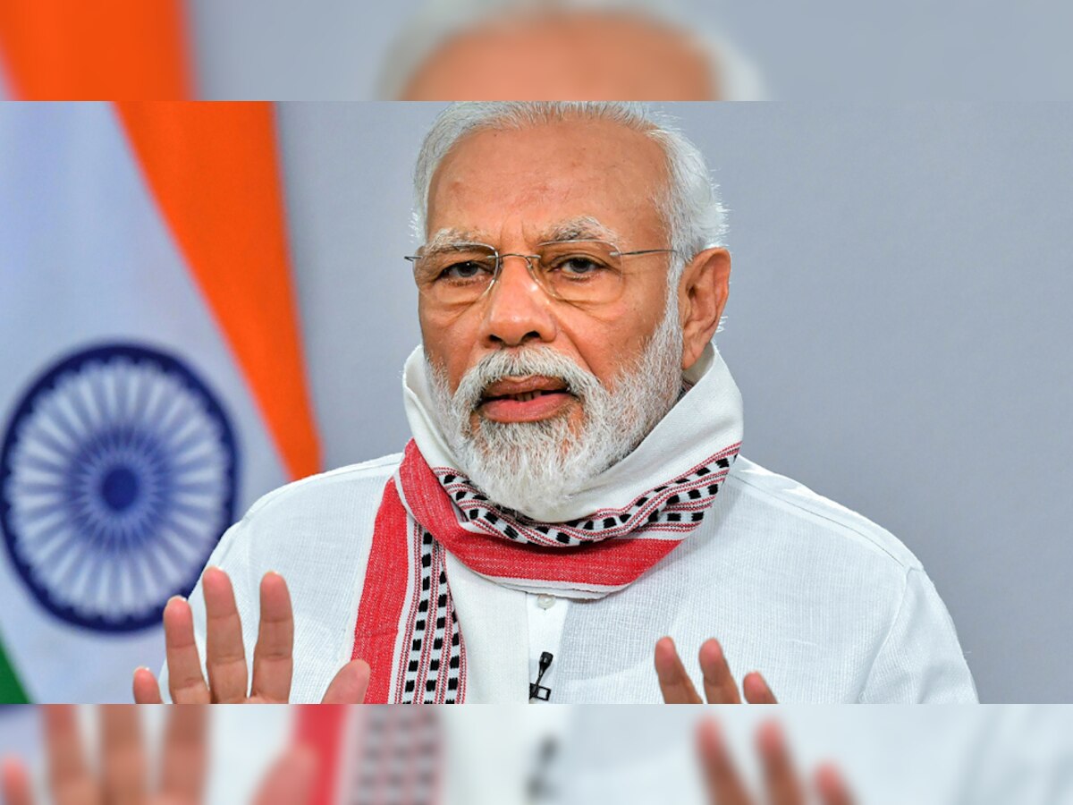 प्रधानमंत्री नरेंद्र मोदी (फाइल फोटो)