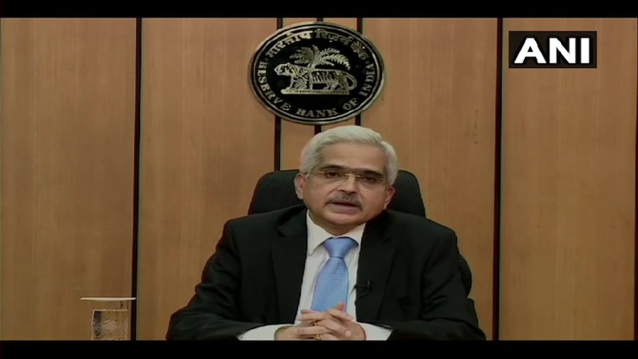 RBI गवर्नर शक्तिकांत दास का बड़ा ऐलान, रिवर्स रेपो रेट में 25 बेसिस प्वॉइंट की कमी