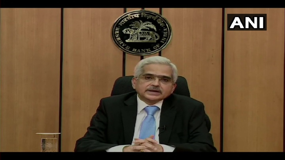 RBI गवर्नर शक्तिकांत दास का बड़ा ऐलान, रिवर्स रेपो रेट में 25 बेसिस प्वॉइंट की कमी RBI गवर्नर शक्तिकांत दास का बड़ा ऐलान, रिवर्स रेपो रेट में 25 बेसिस प्वॉइंट की कमी