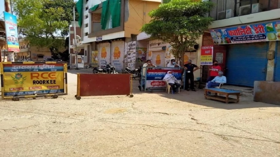 COVID19: उत्तराखंड से आई राहत भरी ख़बर, पिछले 48 घंटे में नहीं आया एक भी नया केस