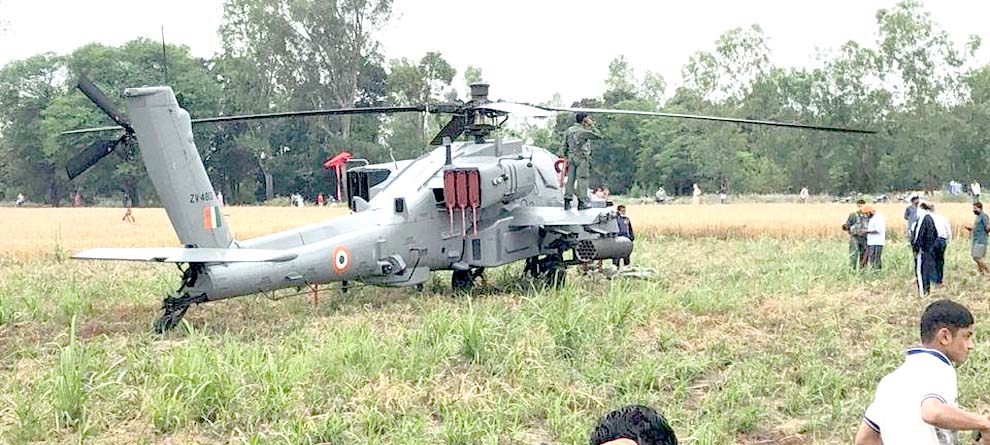 ସତର୍କ ସୂଚନା ପରେ ଜମିରେ ଓହ୍ଲାଇଲା ଲଢୁଆ ଆପାଚି ସତର୍କ ସୂଚନା ପରେ ଜମିରେ ଓହ୍ଲାଇଲା ଲଢୁଆ ଆପାଚି