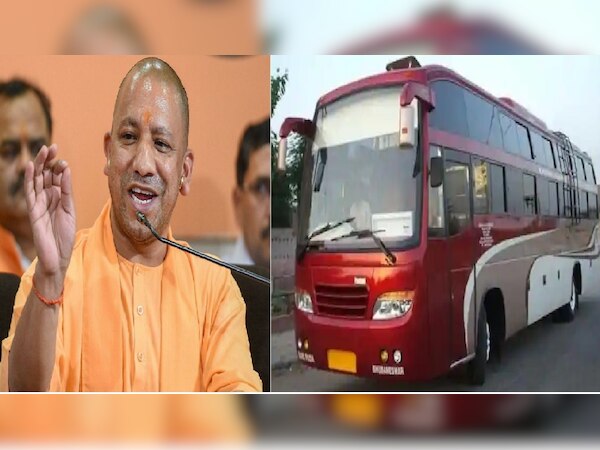 कोटा में फंसे यूपी के हजारों तलबा, योगी सरकार ने भेजीं बसें