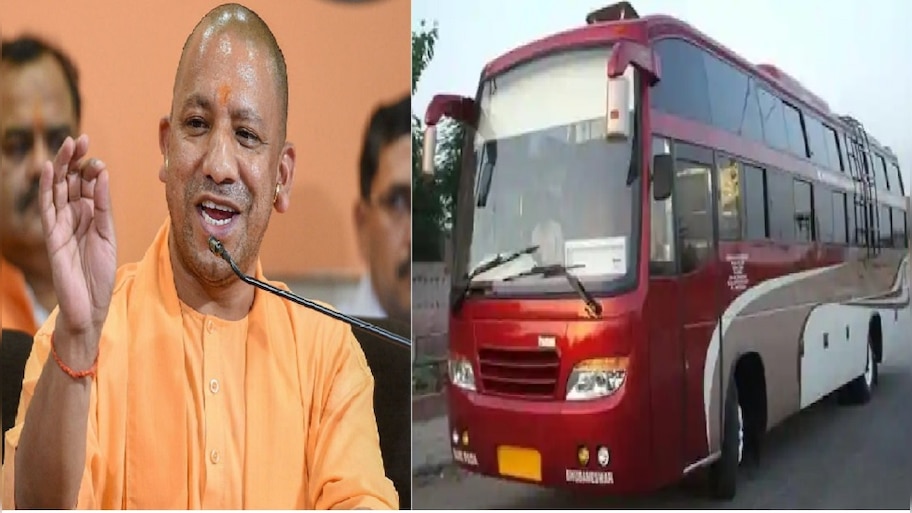 कोटा में फंसे यूपी के हजारों तलबा, योगी सरकार ने भेजीं बसें