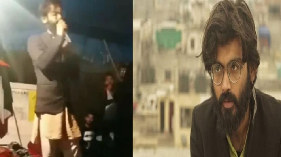 देशद्रोह के मामले में शरजील इमाम के खिलाफ चार्जशीट दाखिल, मुल्क मुख़ालिफ़ बयान का इल्ज़ाम देशद्रोह के मामले में शरजील इमाम के खिलाफ चार्जशीट दाखिल, मुल्क मुख़ालिफ़ बयान का इल्ज़ाम