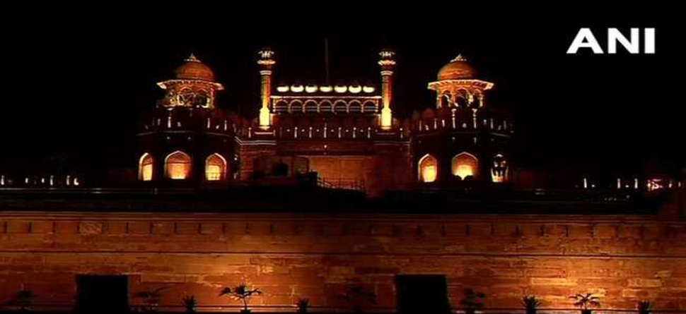 କୋରୋନା ଯୋଦ୍ଧାଙ୍କ ସମର୍ଥନରେ ଆଲୋକରେ ଝଲସି ଉଠିବ ଦିଲ୍ଲୀର ୫ ଐତିହାସିକ ସ୍ଥଳୀ କୋରୋନା ଯୋଦ୍ଧାଙ୍କ ସମର୍ଥନରେ ଆଲୋକରେ ଝଲସି ଉଠିବ ଦିଲ୍ଲୀର ୫ ଐତିହାସିକ ସ୍ଥଳୀ