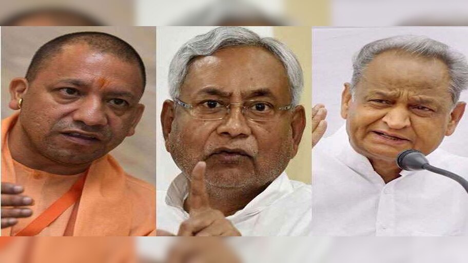 କୋଟାକୁ ନେଇ ତେଜୁଛି ରାଜନୀତି