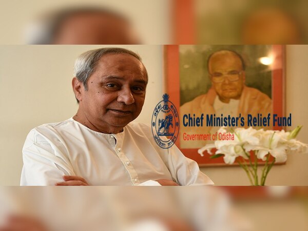 ଫାଇଲ ଫଟୋ