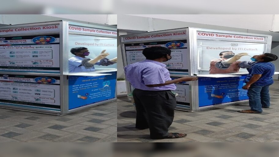 କଟକ ଆଇଟିଆଇର ଉଦ୍ୟମ, 'Kiosk'ରେ କୋରୋନା ଟେଷ୍ଟ 