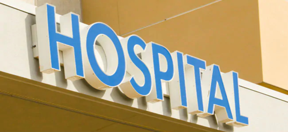 ମୁସଲିମଙ୍କ ଚିକିତ୍ସା ଉପରେ ପ୍ରତିବନ୍ଧକ ଲଗାଇଥିବା ହସ୍ପିଟାଲ ବିରୋଧରେ ମାମଲା ରୁଜୁ ମୁସଲିମଙ୍କ ଚିକିତ୍ସା ଉପରେ ପ୍ରତିବନ୍ଧକ ଲଗାଇଥିବା ହସ୍ପିଟାଲ ବିରୋଧରେ ମାମଲା ରୁଜୁ