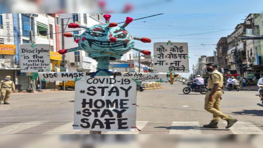 ଏହି ରାଜ୍ୟରେ ମେ ୭ ଯାଏ ବୃଦ୍ଧି କରାଯାଇଛି ଲକଡାଉନ 