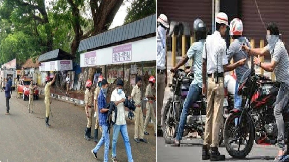 Lockdown:छूट को लेकर केरल हुकूमत से नाराज़ मरकज़ी हुकूमत,सैकड़ों की तादाद पर सड़कों में निकले लोग Lockdown:छूट को लेकर केरल हुकूमत से नाराज़ मरकज़ी हुकूमत,सैकड़ों की तादाद पर सड़कों में निकले लोग