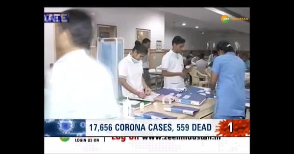 Corona Top 50 News On Zee Hindustan 21 April 2020 | Zee Hindustan के Sting Operation का असर | Zee News Hindi