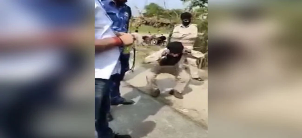 'ସାହେବ'ଙ୍କଠୁ ଲକଡାଉନ ପାସ୍ ମାଗିବାରୁ ହୋମଗାର୍ଡଙ୍କୁ ମିଳିଲା କାନ ଧରି ଉଠ୍ ବସର ଦଣ୍ଡ 'ସାହେବ'ଙ୍କଠୁ ଲକଡାଉନ ପାସ୍ ମାଗିବାରୁ ହୋମଗାର୍ଡଙ୍କୁ ମିଳିଲା କାନ ଧରି ଉଠ୍ ବସର ଦଣ୍ଡ