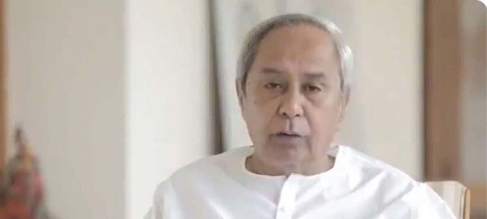 କରୋନାରେ ସ୍ୱାସ୍ଥ୍ୟ କର୍ମୀଙ୍କ ପ୍ରାଣ ଗଲେ, ପରିବାରକୁ ମିଳିବ ୫୦ ଲକ୍ଷ କରୋନାରେ ସ୍ୱାସ୍ଥ୍ୟ କର୍ମୀଙ୍କ ପ୍ରାଣ ଗଲେ, ପରିବାରକୁ ମିଳିବ ୫୦ ଲକ୍ଷ