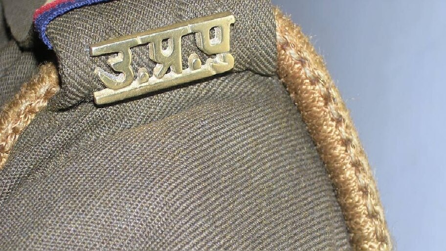 यूपी पुलिस में किए गए 93 सब इंस्पेक्टर्स के प्रमोशन, DGP मुख्यालय ने जारी की सूची