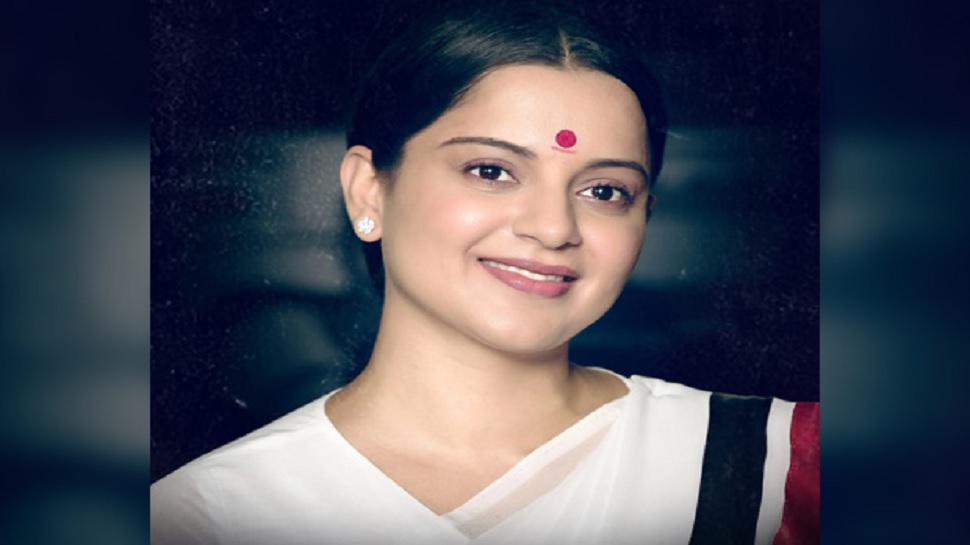 COVID19: 'थलाइवी' के दिहाड़ी मजदूरों की मदद के लिए आगे आईं बॉलीवुड क्वीन कंगना COVID19: 'थलाइवी' के दिहाड़ी मजदूरों की मदद के लिए आगे आईं बॉलीवुड क्वीन कंगना