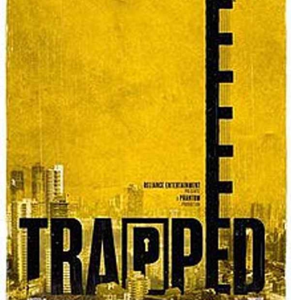 'ट्रैप्ड' एक बिल्डिंग में फंसे युवक की कहानी है Trapped: story of man stucked in building