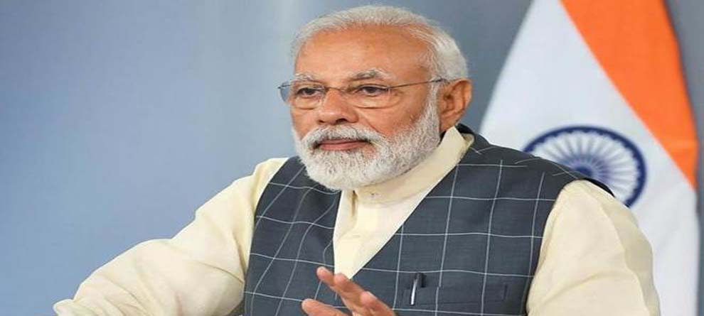 ମୁଖ୍ୟମନ୍ତ୍ରୀଙ୍କ ସହିତ ପ୍ରଧାନମନ୍ତ୍ରୀଙ୍କ ପୁଣି ଭିଡ଼ିଓ କନଫରେନସିଂ ମୁଖ୍ୟମନ୍ତ୍ରୀଙ୍କ ସହିତ ପ୍ରଧାନମନ୍ତ୍ରୀଙ୍କ ପୁଣି ଭିଡ଼ିଓ କନଫରେନସିଂ