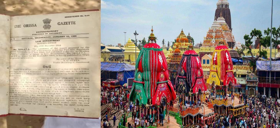 ଫାଇଲ ଫଟୋ ଫାଇଲ ଫଟୋ