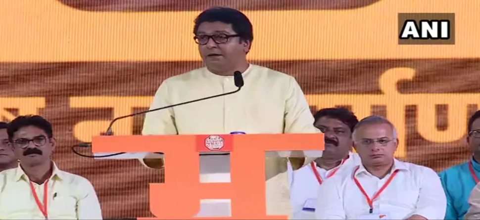 ମଦ ଦୋକାନ ଖୋଲିବା ପାଇଁ ସିଏମ ଉଦ୍ଧବଙ୍କୁ ଅନୁରୋଧ କଲେ ରାଜ ଠାକରେ ମଦ ଦୋକାନ ଖୋଲିବା ପାଇଁ ସିଏମ ଉଦ୍ଧବଙ୍କୁ ଅନୁରୋଧ କଲେ ରାଜ ଠାକରେ