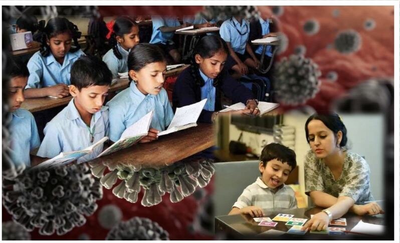 NCERT ने जारी किया कक्षा 6 से 8वीं के लिए कैलेंडर, घर पर बच्चों को ऐसे पढ़ाएं