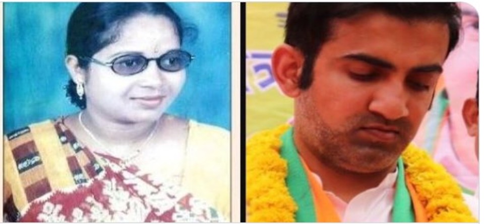 ଫଟୋ ସୌଜନ୍ୟ: ଟ୍ୱିଟର@GautamGambhir ଫଟୋ ସୌଜନ୍ୟ: ଟ୍ୱିଟର@GautamGambhir