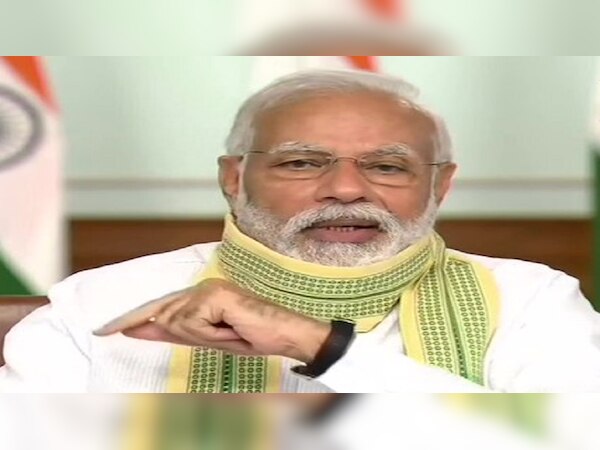 ଫଟୋ ସୌଜନ୍ୟ: ଜୀ ମିଡିଆ