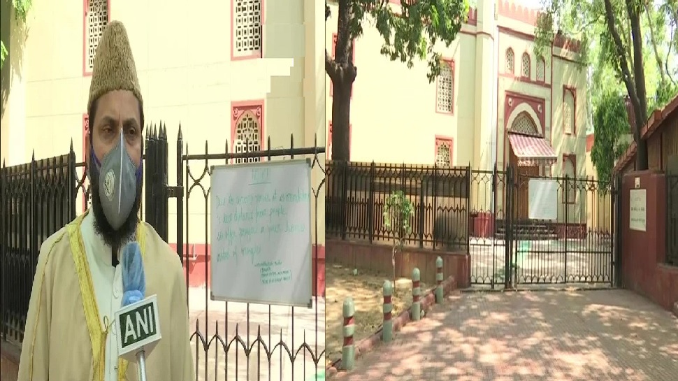 रमज़ान को लेकर इमाम मोहिबुल्लाह नदवी ने कहा घर पर ही करें दुआ रमज़ान को लेकर इमाम मोहिबुल्लाह नदवी ने कहा घर पर ही करें दुआ